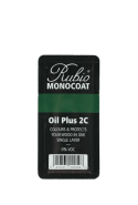 Échantillon Oil Plus 2C (Gamme 2025)